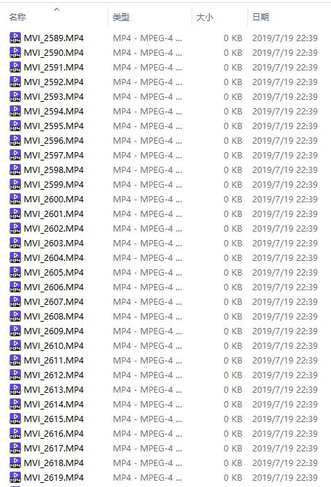 u盘变成0字节怎么办_硬盘变成0字节_硬盘分区变成0字节